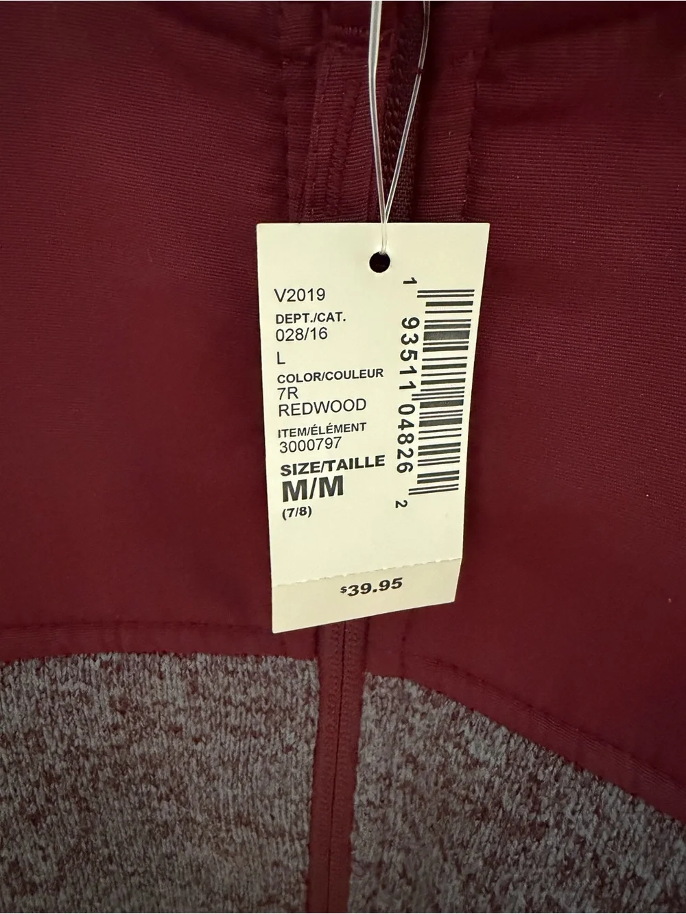 Kids Children’s Place Fleece Jacket NWT 7/8